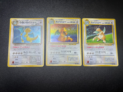 (MP) Dragonite No.149 GB Promo & Dark & Fossil Old Back Japanese Pokemon Card - Image 1