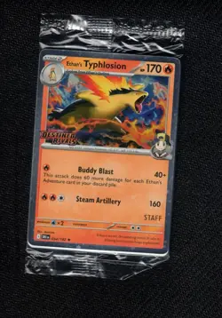 Pokemon TCG - Destined Rivals Prerelease Staff Promos Set of 4 - SEALED - Image 1
