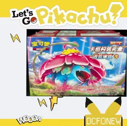IN STOCK Pokemon TCG S-Chinese Sword & Shield 5.0 Starter Sealed Gift Box “Mao” - Image 1