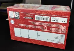 IN STOCK Pokemon TCG S-Chinese Sword & Shield 5.0 Starter Sealed Gift Box “Mao” - Image 5