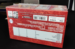 IN STOCK Pokemon TCG S-Chinese Sword & Shield 5.0 Starter Sealed Gift Box “Mao” - Image 2