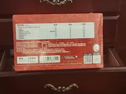 IN STOCK Pokemon TCG S-Chinese Sword & Shield 5.0 Starter Sealed Gift Box “Mao” - Image 5