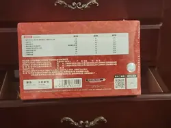 IN STOCK Pokemon TCG S-Chinese Sword & Shield 5.0 Starter Sealed Gift Box “Mao” - Image 4