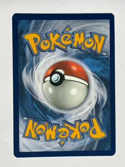 GEMMA - Pokemon Maskerade im Zwielicht Alt Art 220/167 Near Mint deutsch - Image 2