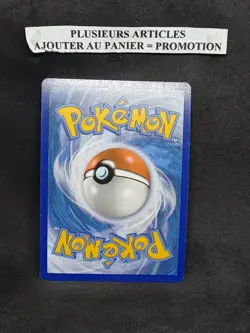 (T1) Carte Pokemon SCOLOCENDRE SV108/SV122 V SHINY Epee et Bouclier EB4.5 FR - Image 2