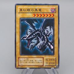 Yu-Gi-Oh yugioh Red-Eyes Black Dragon JY-01 Common Joey VG 2001 Japanese q907 - Image 1
