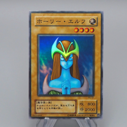 Yu-Gi-Oh yugioh Mystical Elf Super Rare PG-01 Excellent Japanese q906 - Image 1