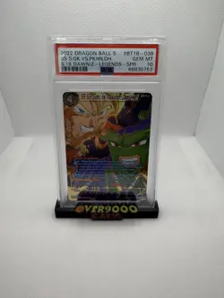 Dragonball Super Card Game - SS Son Goku Vs. Paikuhan, Dead Heat - PSA10 - Image 1