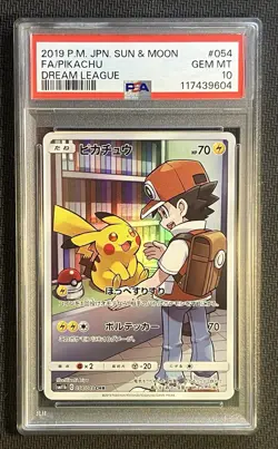Pokemon Pikachu FA #54 CHR SM11b Dream League Holo 2019 PSA 10 GM New Cert JPN - Image 1