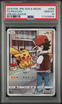 Pokemon Pikachu FA #54 CHR SM11b Dream League Holo 2019 PSA 10 GM New Cert JPN - Image 2