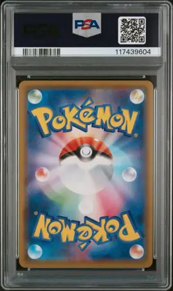 Pokemon Pikachu FA #54 CHR SM11b Dream League Holo 2019 PSA 10 GM New Cert JPN - Image 3