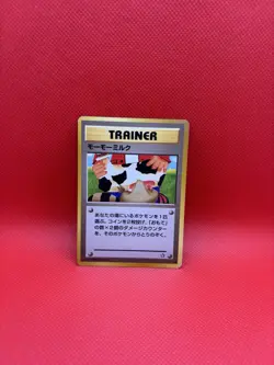 Banned Pokemon Japanese Neo Genesis Moo-Moo Milk Banned Artwork Rare vintage - Image 1