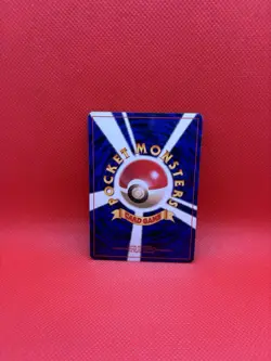 Banned Pokemon Japanese Neo Genesis Moo-Moo Milk Banned Artwork Rare vintage - Image 2