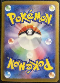 Durant 068/086 - Poke Ball sv11W White Flare Japanese Pokemon TCG U - NM/M Card - Image 2