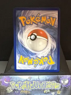 Pokemon Card Gyarados VMAX 207/203 Evolving Skies Secret Rare Near Mint - Image 2
