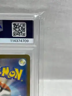PSA 10 Pikachu Illustration Contest 2024 Promo SV-P #242 Japanese Pokemon Card - Image 4