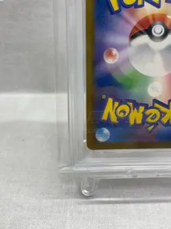PSA 10 Pikachu Illustration Contest 2024 Promo SV-P #242 Japanese Pokemon Card - Image 5