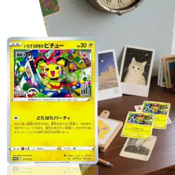 Mischievous Pichu PROMO 214/S-P Sword & Shield - Pokemon Metal Card - Image 4