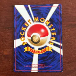 Japanese Bellossom No 182 Holo Rare Neo Genesis Pokemon Card - Image 3