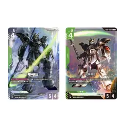 IN STOCK Gundam Card Chinese Newtype Rising 2 Pcs Unicorn Gundam GD01-002 LR&LR+ - Image 1
