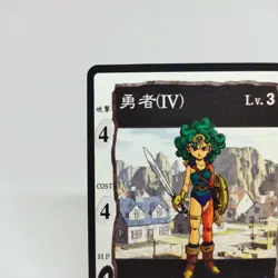 0791 Female Hero Dragon quest card game Monsters Square ENIX japan game - Image 2