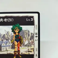 0791 Female Hero Dragon quest card game Monsters Square ENIX japan game - Image 3