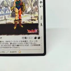 0791 Female Hero Dragon quest card game Monsters Square ENIX japan game - Image 5