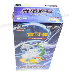 Pokemon TCG Incandescent Arcana Enhanced Booster Box s11af T-Chinese New Sealed - Image 5
