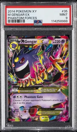 2014 POKEMON XY PHANTOM FORCES #35 M GENGAR EX PSA 9 - Image 1