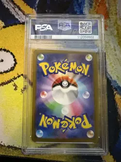 PSA 10 Gastly Art Rare AR 080/071 Wild Force sv5K Pokemon Card Game Japanese - Image 2