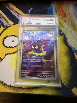 PSA 10 Gastly Art Rare AR 080/071 Wild Force sv5K Pokemon Card Game Japanese - Image 3