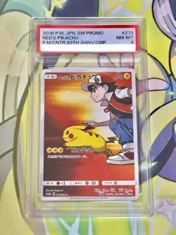 【PSA8】Red's Pikachu 270/SM-P 20th Anniversary Promo 2018 Pokemon Card Japanese - Image 1
