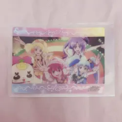 [SC] mc126 Pretty Store Clear Card Happiness Charge Precure Point - Image 1