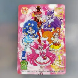 [SC] mc126 Precure Card Cure Custard Trading P02 - Image 2
