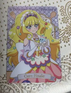[SC] mc126 Delicious Party Precure Cure Finale Sweet Amane Card - Image 1