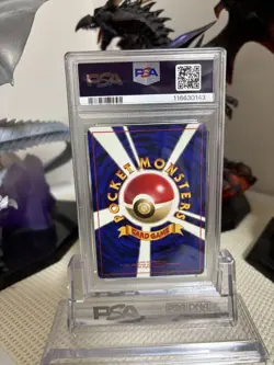 [PSA9] mc35 Psa9 1996 Grass Energy Basic Card Mint Old Back - Image 2