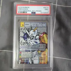 [PSA9] mc35 Psa9 Old Digimon Card Re-137 Omegamon Sign - Image 1