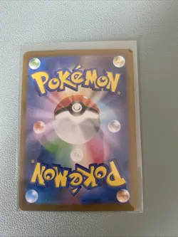 Unfezant (Poke Ball Pattern) - Pokemon TCG 075/086 Sv11b: Black Bolt Holo NM - Image 2
