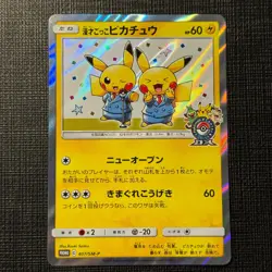 Pretend Comedian Pikachu 407/SM-P Japanese Pokemon Center Osaka DX Opening EXC - Image 1