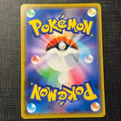 Pretend Comedian Pikachu 407/SM-P Japanese Pokemon Center Osaka DX Opening EXC - Image 2