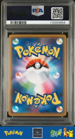 2019 Pokemon Japanese sm12a Tag Team GX 052/173 Mew & Mewtwo GX PSA 10 - Image 2