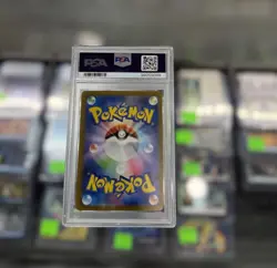 PSA 9 Mew ex SAR 347/190 SV4a Shiny Treasure ex Japanese Holo Pokemon Card - Image 2