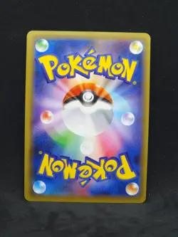 Pokemon Japanese CP6 20th Anniversary M Blastoise EX 022/087 1st Edition (NM) - Image 2