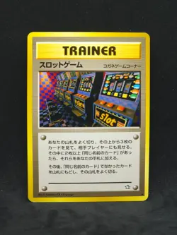 Pokemon Japanese Neo Genesis Arcade Game Slots Trainer (NM) Banned Art - Image 1