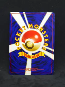 Pokemon Japanese Neo Genesis Arcade Game Slots Trainer (NM) Banned Art - Image 2