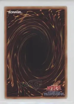 Blue-Eyes White Dragon Japanese YuGiOh Legendary Gold Box #LGB1-JPS02 - Image 2