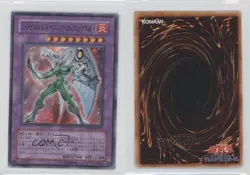 Elemental HERO Shining Phoenix Enforcer Japanese YuGiOh Aster Duelist Pack 0a1 - Image 3