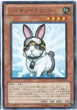Yugioh Card PHSW-JP037 Rescue Rabbit | Rare Japanese - Image 1