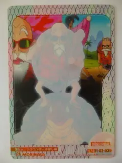 [SC] ya130 Dragon Ball Morinaga Wafers Card No.039 Kame Sennin - Image 2