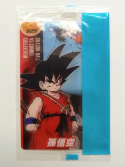 [SC] ya130 Dragon Ball Z Wafer Card No.525 Son Goku Mini Letter 85 Yen And More - Image 1